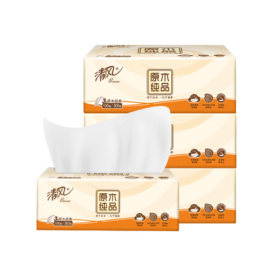 清风抽纸纸巾面巾纸卫生纸擦手纸纸抽一包2元小商品2.01