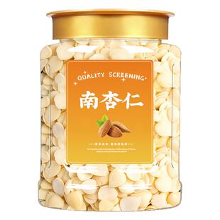 杏仁坚果2026年新货原味无添加官方旗舰店正宗南杏仁新疆甜杏仁粉