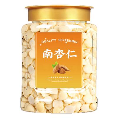杏仁坚果2026年新货原味无添加官方旗舰店正宗南杏仁新疆甜杏仁粉