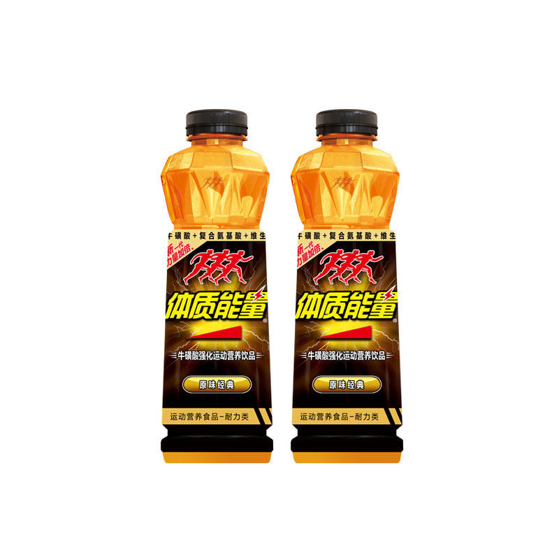 体质能量牛磺酸600ml*15瓶原味经典血橙菠萝运动营养饮品整箱