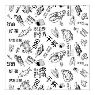 一次性桌布餐饮商用地摊火锅桌垫圆桌外卖餐垫长方形大台布厚餐布