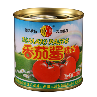 半球红新疆番茄酱罐头小包装家用