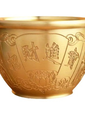 创意黄铜米缸招财百福缸聚宝盆卧室客厅冰箱桌面摆件纯铜百福水缸