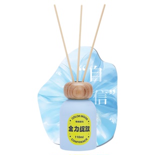扶云集无火香薰净化空气清新室内持久留香卧室高级感芳香剂香水