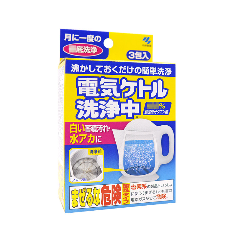 日本原装小林制药水垢清洗剂3包