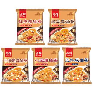 山西平遥兆辉油茶面八宝甜五仁咸红枣甜牛骨髓咸营养早餐代餐粉