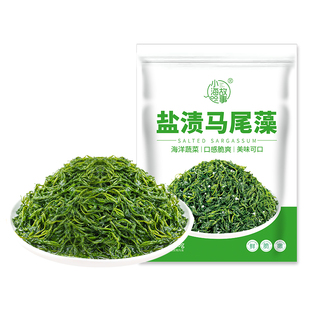 鞭炮笋海笋长寿菜凉拌菜海草藻菜火锅食材鞭泡笋盐渍马尾藻羊栖菜