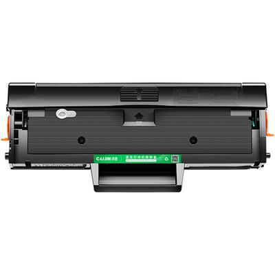 才进适用三星m2071fh硒鼓