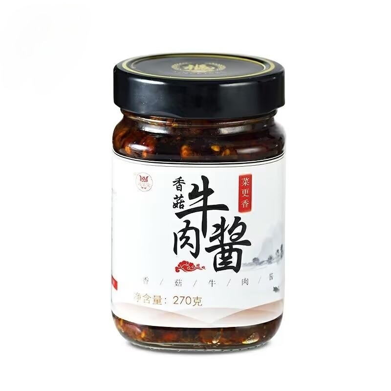 宴宝自制手工南京特产香菇牛肉酱