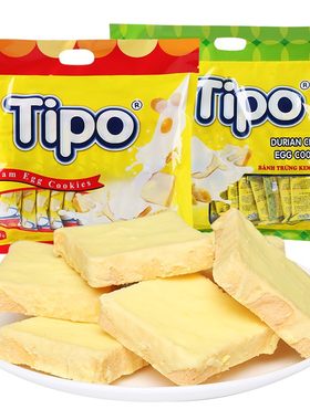 越南Tipo面包干奶香味榴莲味进口饼干蛋糕270g零食休闲食品小吃