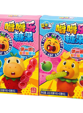 网红嚼嚼乐果味果汁奶糖