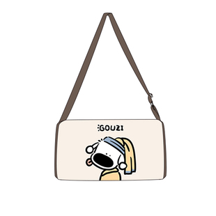 尼睿x吃盐的鱼 原创插画斜挎包可爱狗子单肩包小众印花帆布包礼物
