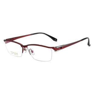 纯钛超轻商务眉线半框近视眼镜架男配防蓝光渐近变色近视偏光墨镜