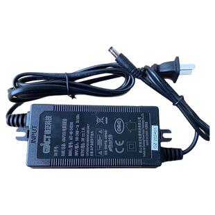 格正电源24v2A变压器电源适配器净水器配件M朗诗得75G纯水机通用