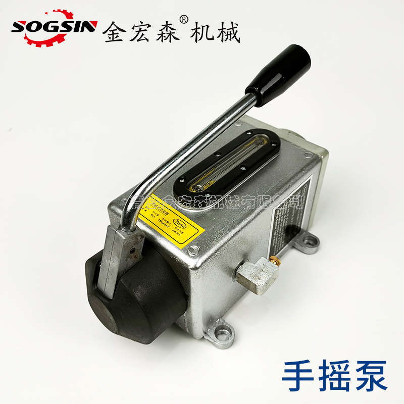 封边机注油泵木工机械电磁泵精密裁板锯打油泵推台锯润滑注油泵