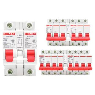 德力西互锁转换断路器双电源双向自动切换控制器空开开关空气220V