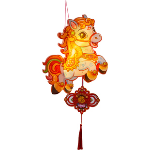 2026新年儿童灯笼幼儿园手工diy材料包手提发光花灯汉服拍照道具