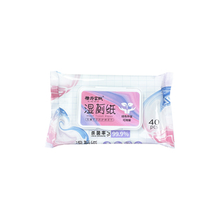 褚府家纸湿厕纸40抽湿厕巾家庭实惠装洁厕湿巾成人男女用湿巾厕所