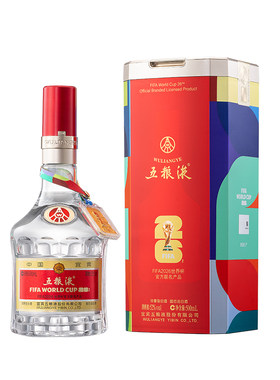 【官方自营】第八代五粮液世界杯联名款52度500mL浓香白酒正品t