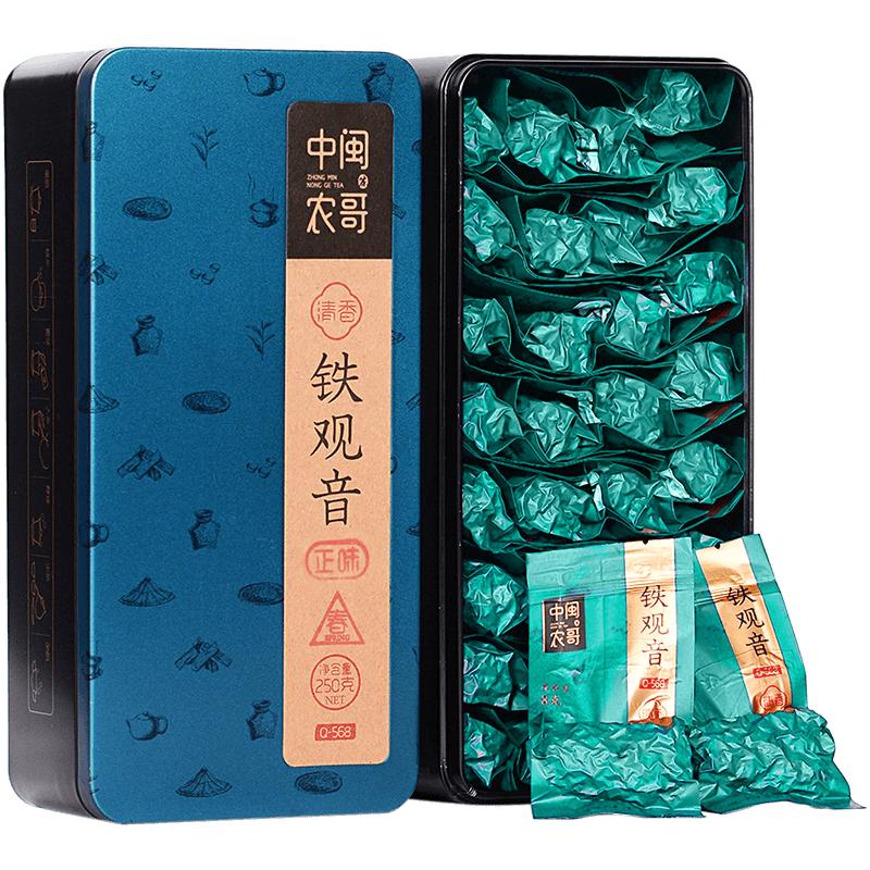 中闽农哥特级安溪铁观音兰花香