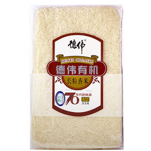 德伟有机大米 煮粥大米一级梗稻米长粒香米杂粮粗粮2.5千克