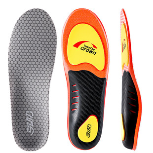 适用于迪卡侬mh100足弓支撑鞋垫户外登山徒步专用男运动气垫减震