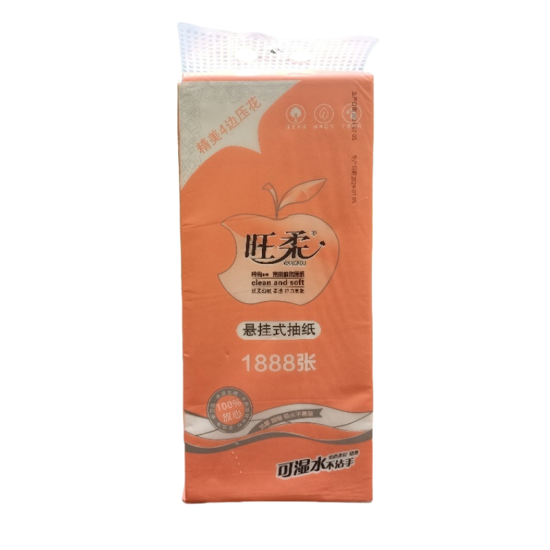 旺柔悬挂式156*175mm抽纸