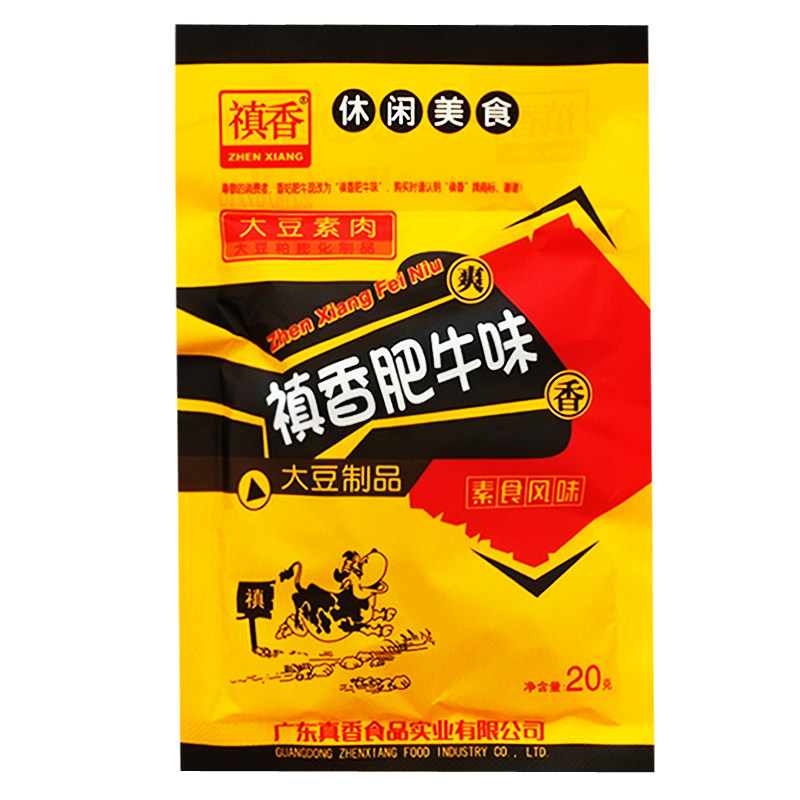 禛香肥牛香菇肥牛8090后怀旧零食20g*30包手撕大豆素肉小吃大包装