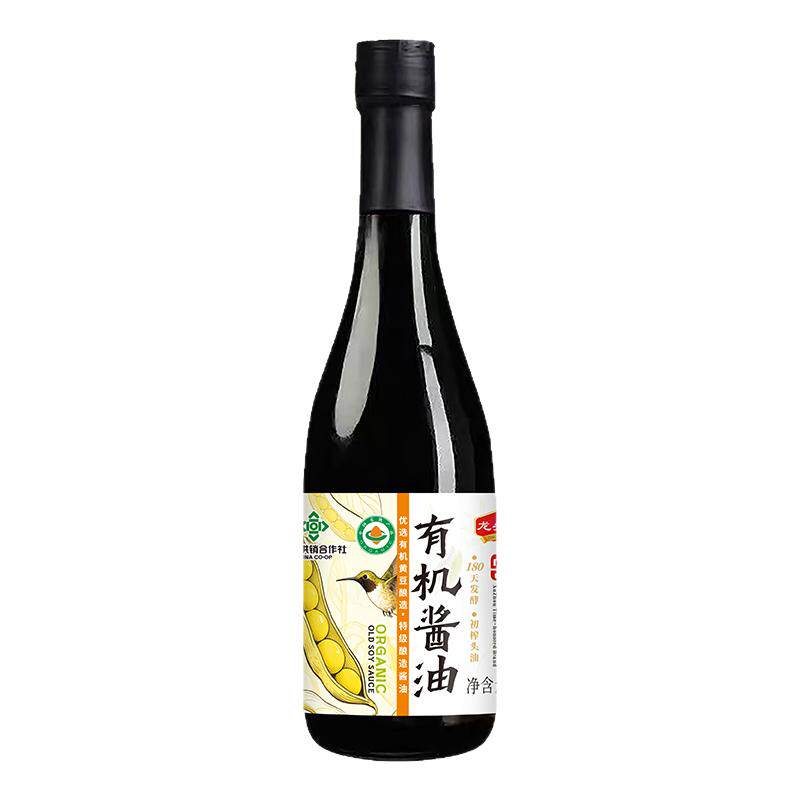 龙头山有机酱油官方特级酿造酱油老字号黄豆手工传统酿造调味生抽