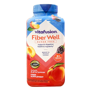 美国直邮Vitafusion fiber well无糖纤维素果蔬膳食水果软糖220粒