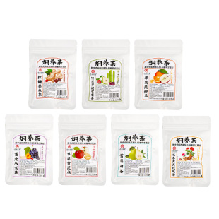 杏林草堂焖养茶花果茶茶包红糖姜枣茶围炉煮茶食材料包独立小包装