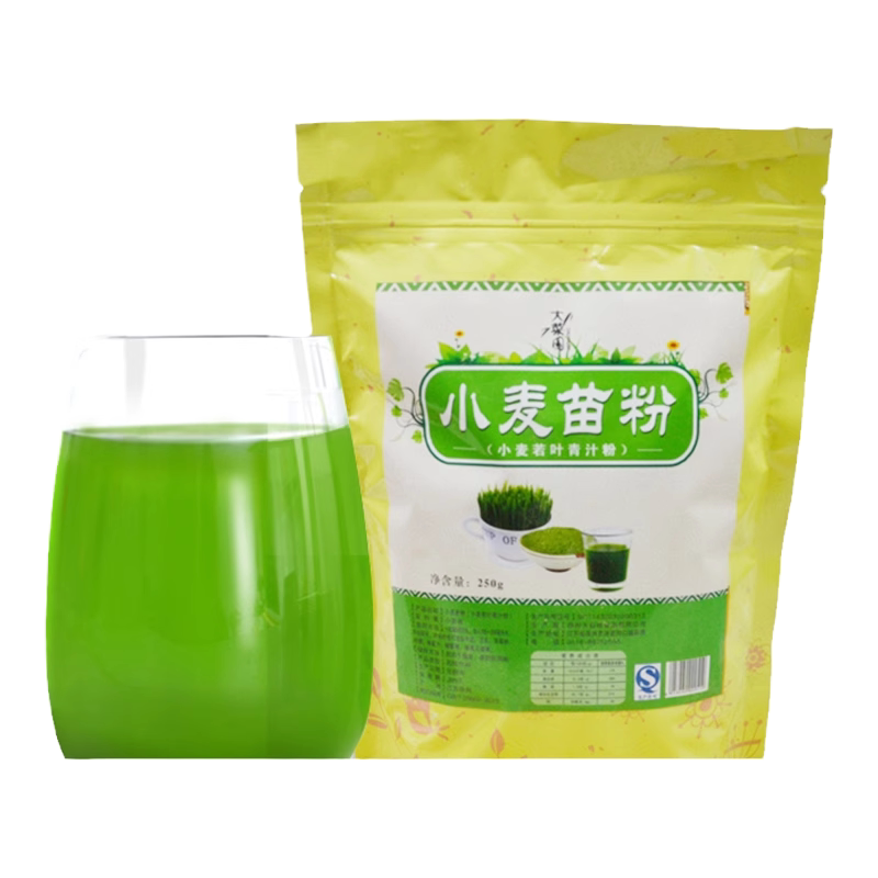 麦苗粉500g蚂蚁绿素农场若叶青汁