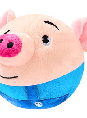 网红跳跳猪学说话录音玩具0-1岁