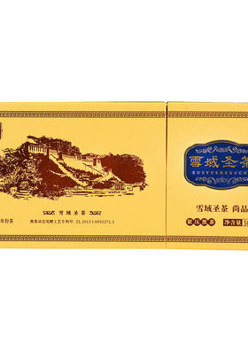 川茶年份黑茶雅安藏茶500g礼盒装