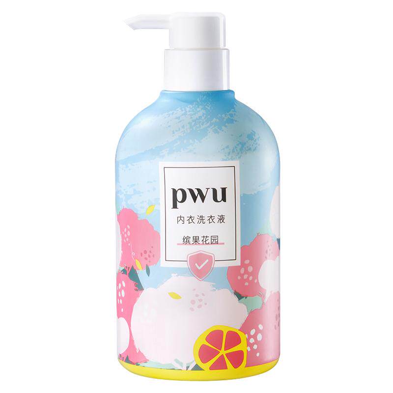 PWU内衣洗衣液 内裤专用清洗液抑菌女士内衣裤洗衣液剂去血渍去黄