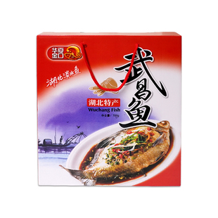 湖北武汉特产武昌鱼风干阳干鳊鱼即食熟食真空包装红烧味700g礼盒