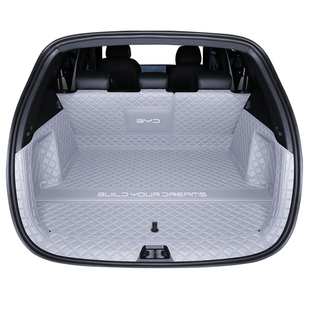 比亚迪海狮06ev后备箱垫全包围海狮06dmi尾箱垫汽车内改装饰用品