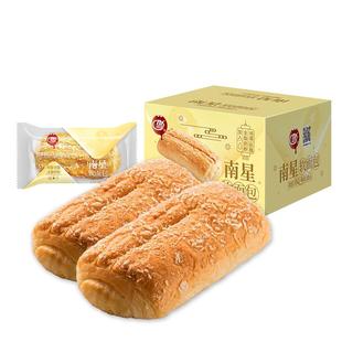 【官方补贴】南星椰丝超软面包整箱早餐健康零食速食食品