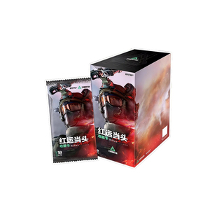卡游三角洲行动卡片正品授权烽火包收藏卡牌周边第一弹盲盒玩具