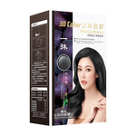 章华一抹黑一梳纯黑色染发剂男女自己在家遮白发染发膏官方旗舰店