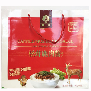 森源松茸鹿肉酱礼盒承德平泉特产山珍下饭菜即食高端礼品190gx6瓶