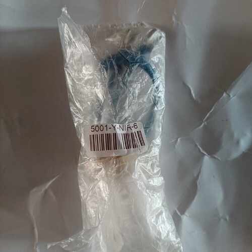 议价德国PIER-ELECTRONIC红外线灯泡5001-Y-NIR-6