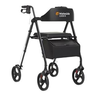 迈德斯特助行车老人康复助步辅助行走器多功能手推车可推可坐带轮