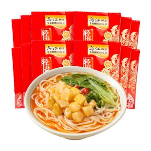 乌江减盐脆口榨菜芯22g*12袋涪陵特产泡菜咸菜酱腌菜特色下饭菜