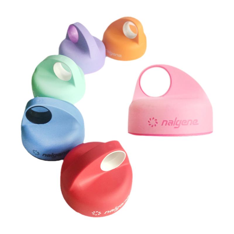 nalgene乐基因美国新生代杯盖