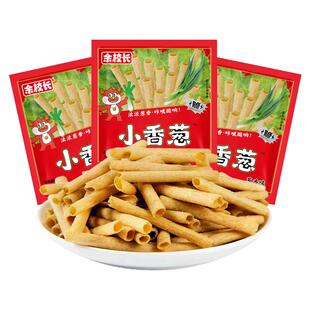 小香葱薯条儿时怀旧学生办公室小吃休闲食品解馋小零食余校长