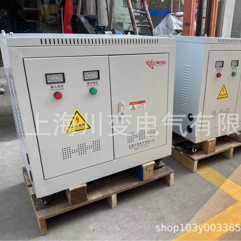 三相干式隔离升压变压器380V变415V440V480V660V690V1140VSG-100k