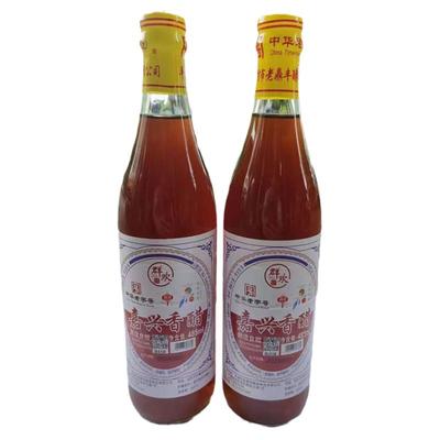 中华老字号群欢嘉兴香醋蘸料米醋