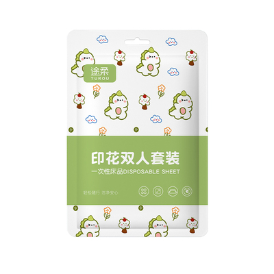 旅行一次性床上四件套床品必备酒店隔脏卧铺加大加厚被罩床单枕套