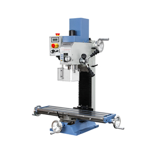 WMD25V钻铣床多功能工业级家用微型迷你台式钻床小型钻铣一体床